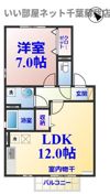 アバンサールAの間取り画像