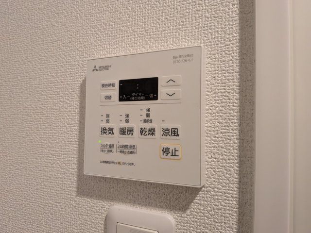 バスルーム