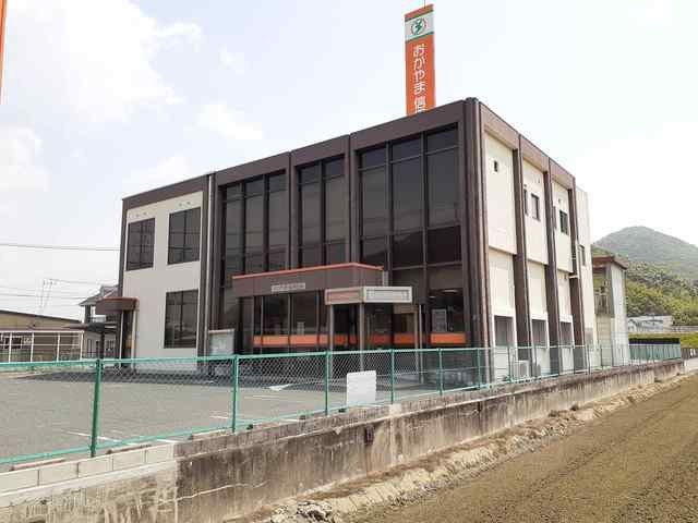おかやま信用金庫 荘内支店まで750m