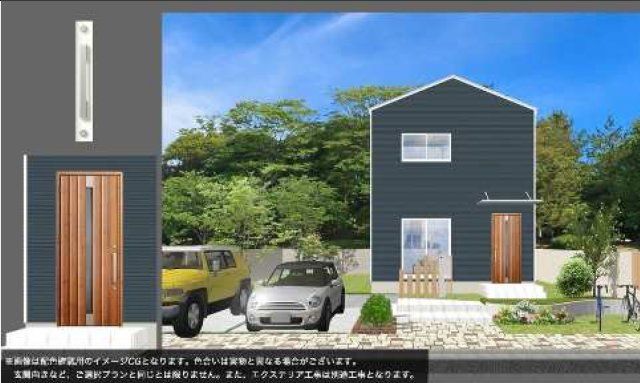 郡家町Aの外観画像