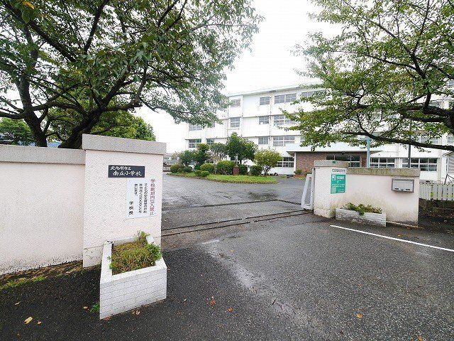北九州市立南丘小学校(720m)