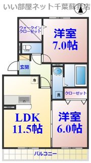 ハイツバンビスの間取り画像