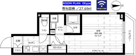 ステージファースト大森町の間取り画像