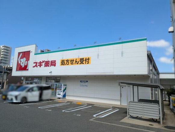 近くに施設あり