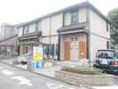 ジュネス ベルの外観