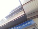岩田ビルの間取り画像