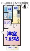 ルミナスの間取り画像
