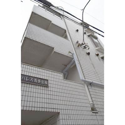 サンパレス馬事公苑の外観画像
