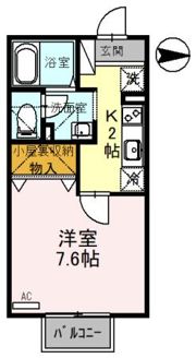 グリーンハイツの間取り画像