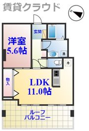 C-126の間取り画像