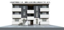 ベルヴィオラ南蔵王の外観