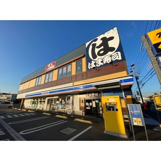 コンビニ「ローソン東海大学北門前店まで180m」