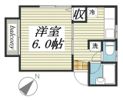 あやハイツの間取り画像