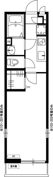 リブリ・KⅡの間取り画像