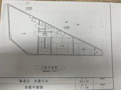大喜ビルの間取り画像