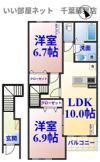 ハピネスの間取り画像