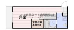 アパートメントスクエア1番館の間取り画像