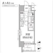 エスリード新大阪ラヴァーグの間取り画像
