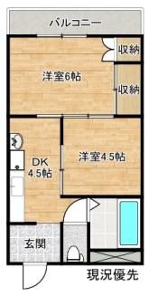 グリーンサイドFの間取り画像