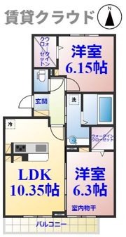 エオス仲久保Bの間取り画像