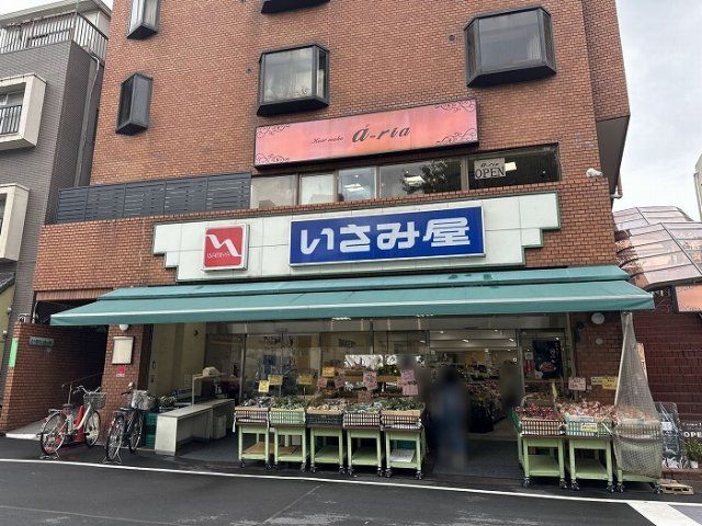 近くに施設あり