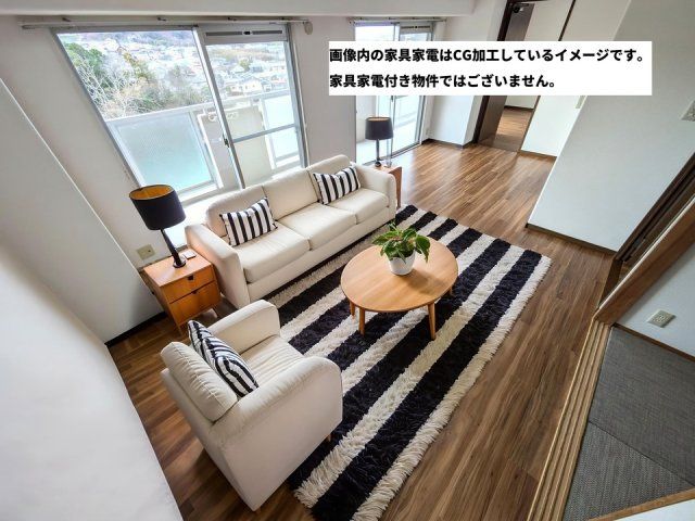 リビング