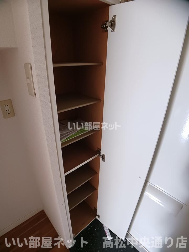 収納