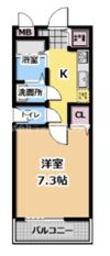 PALACE50の間取り画像