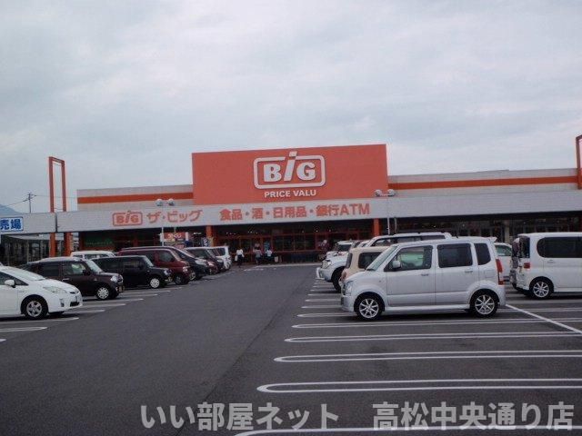 ザ・ビッグ多度津店まで850m