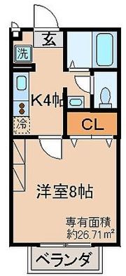 アルカディアパールハウスの間取り画像