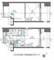 ZOOM目黒の間取り画像