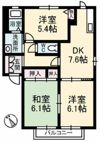 エモーション C棟の間取り画像