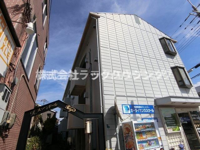 K・メゾンドール辻の外観画像