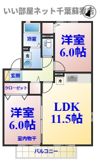 プロムナードの間取り画像