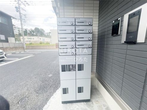 ファミリーマート折尾堀川町店(240m)