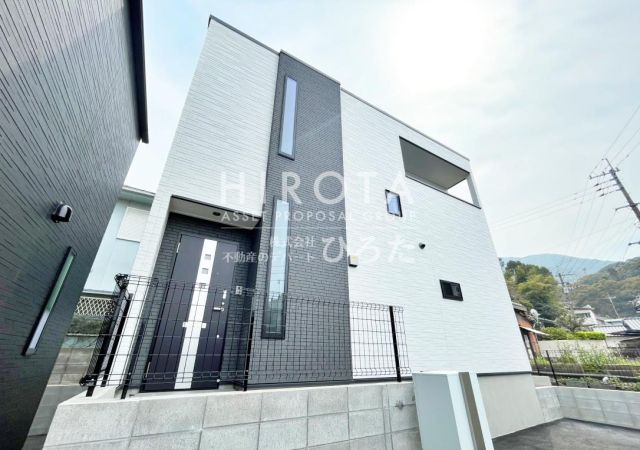 北九州市立黒畑小学校(450m)