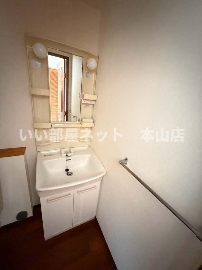 洗面