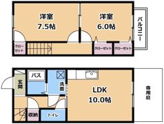 ウエストヴィラージュA棟の間取り画像