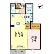 ウエストバードの間取り画像