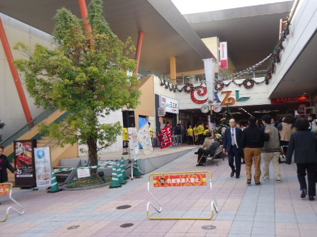 近くに施設あり
