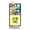 セフィラC棟の間取り画像