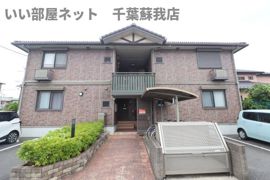 グランデールⅡの外観画像