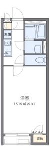 クレイノ光彩SOUTHの間取り画像