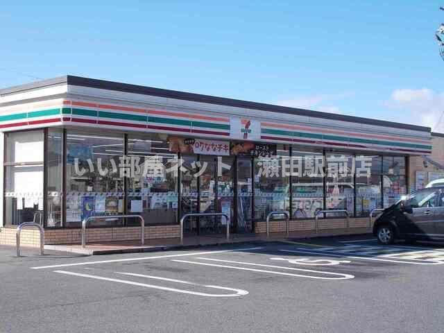 セブンイレブン 草津下笠店(コンビニ)まで450m
