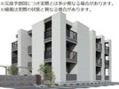 ギムレットAの間取り画像