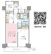 Brillia ist 東雲キャナルコートの間取り画像