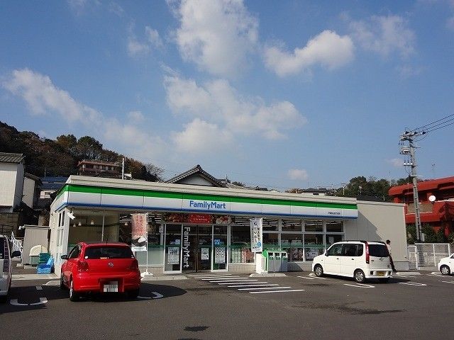 ファミリーマート戸畑牧山四丁目店(550m)