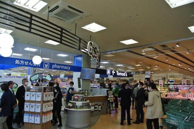 近くに施設あり