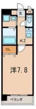 すまいる川名の間取り画像
