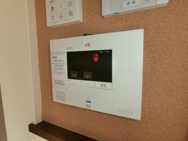 セキュリティ